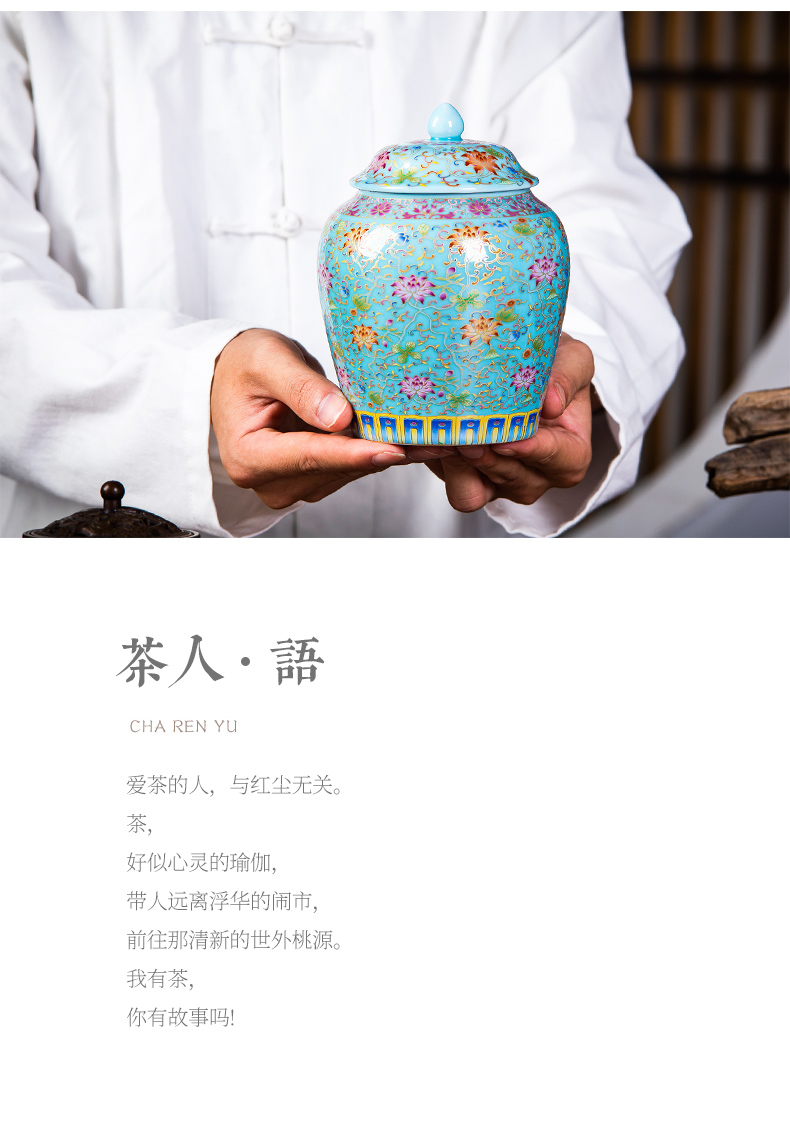 Jingdezhen porcelain enamel color high - grade tea pot small portable household seal storage jar with cover