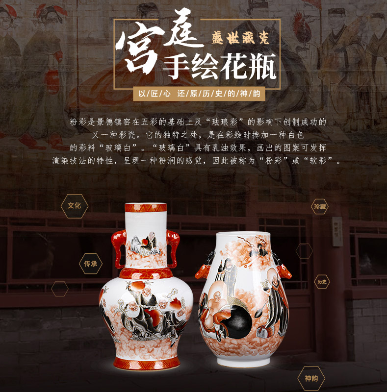Jingdezhen ceramic ear vase hand - made paint sitting room tea table rich ancient frame furnishing articles of Chinese style restoring ancient ways household act the role ofing is tasted