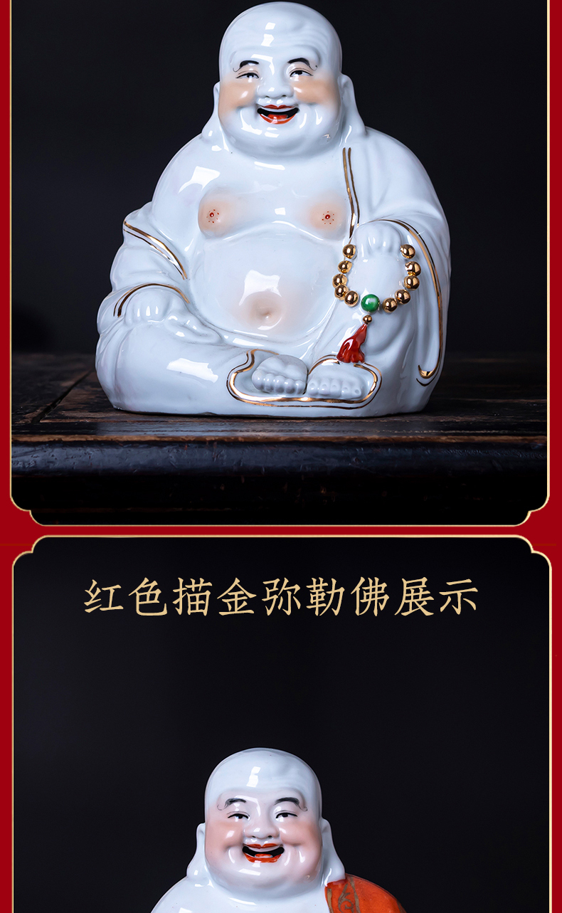 Jingdezhen porcelain maitreya Buddha pastel hand - made zen pot - bellied bag lohan household furnishing articles decorative arts and crafts