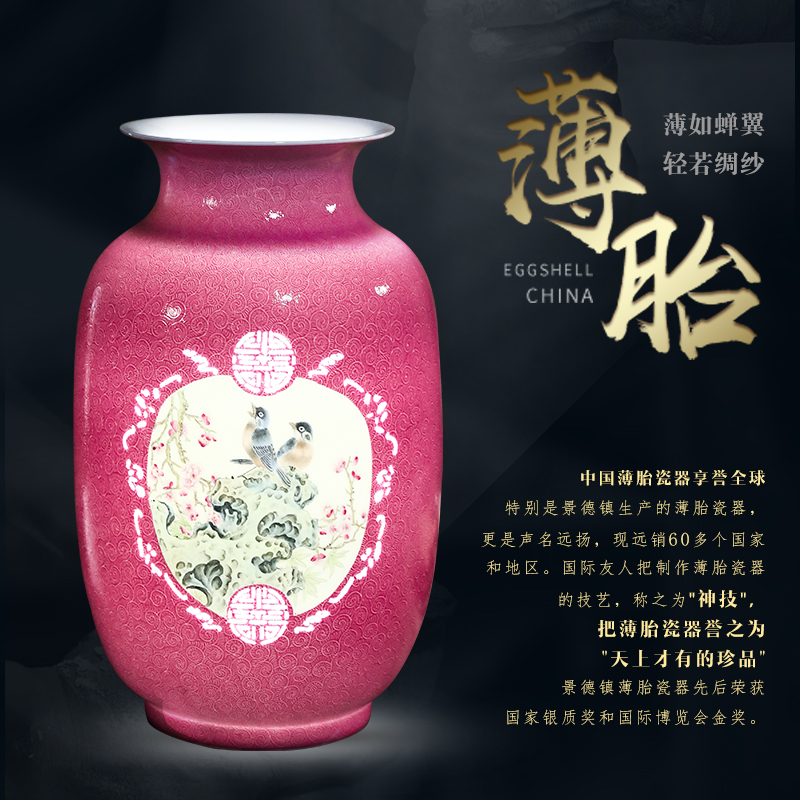 The Master of jingdezhen ceramic hand - made steak knife clay flower Chinese thin foetus vases, flower arranging decorations rich ancient frame furnishing articles