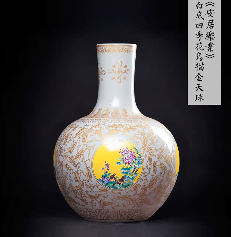 Archaize of jingdezhen ceramics up Chinese vase fuels the sitting room TV cabinet study furnishing articles crafts gifts