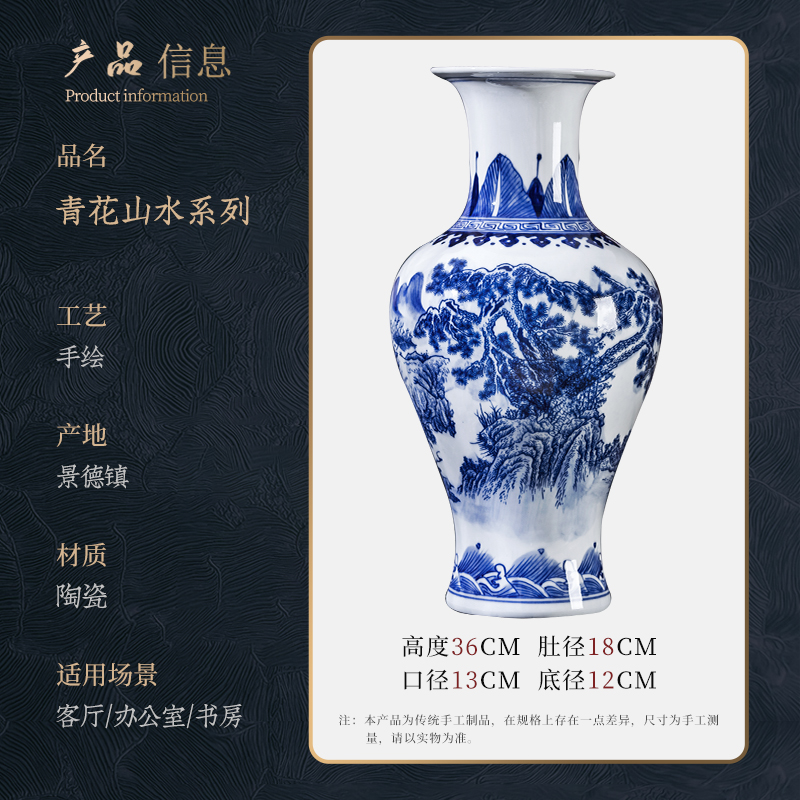 Jingdezhen ceramics hand - made Chinese blue and white porcelain vase rich ancient frame sitting room place flower arrangement craft ornaments