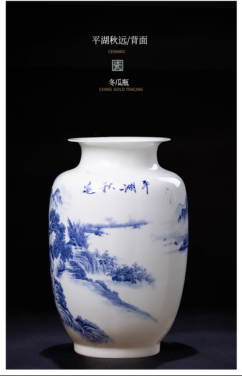 Blue and white porcelain vase furnishing articles of jingdezhen ceramics Chinese flower arranging rich ancient frame home decoration handicraft sitting room