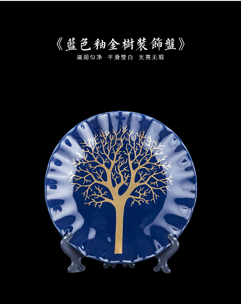 Jingdezhen ceramics glaze blue three - piece vase of modern Chinese style living room TV ark, furnishing articles home decoration