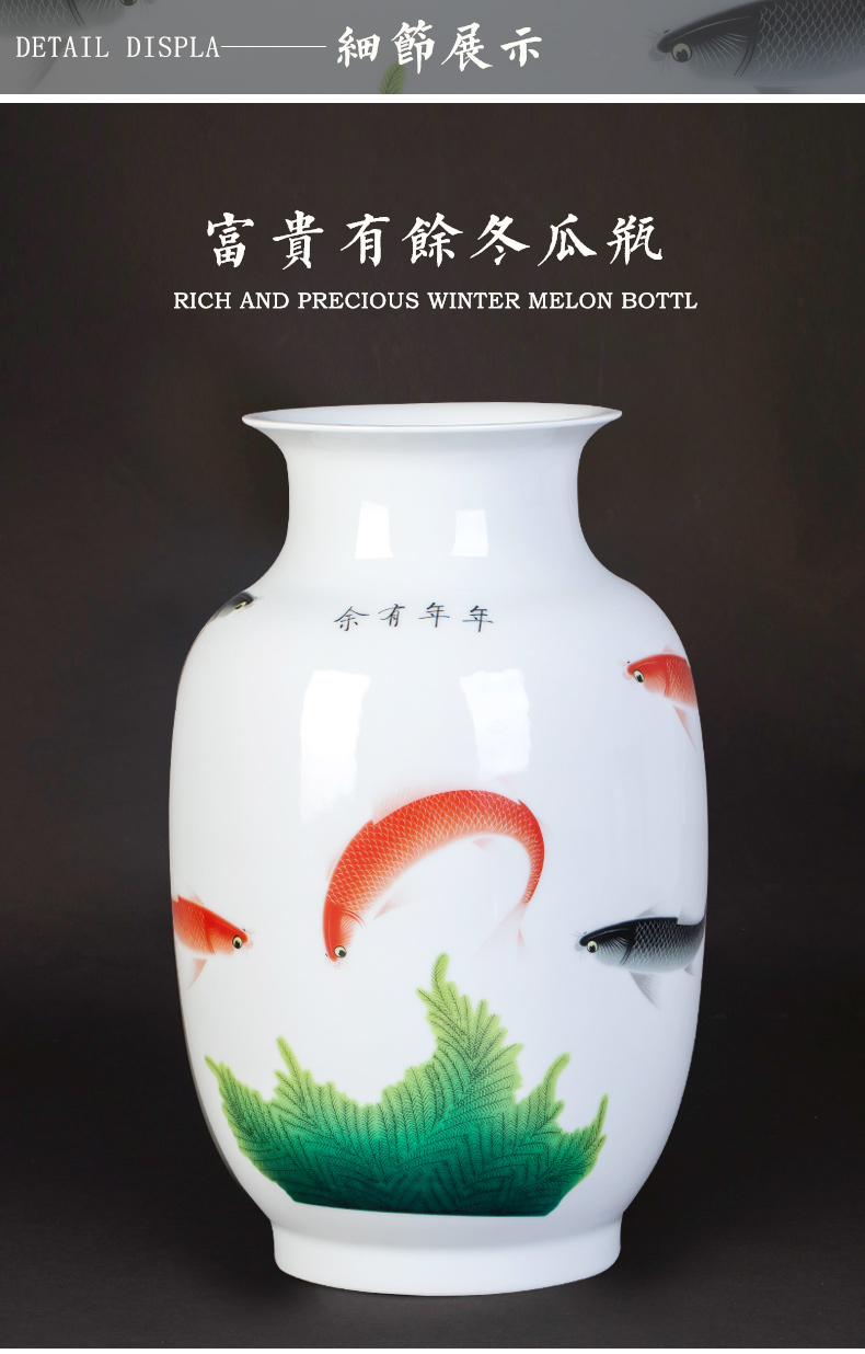 Jingdezhen ceramics vase furnishing articles year after year have fish Chinese style living room TV cabinet flower arranging wine home decoration