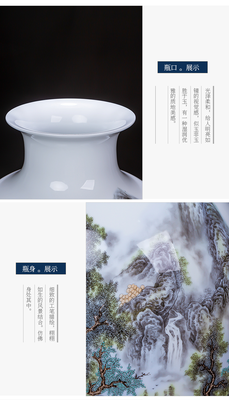 The Master of jingdezhen ceramics hand - made eggshell porcelain vase landscape painting new Chinese flower arranging rich ancient frame is placed in the living room