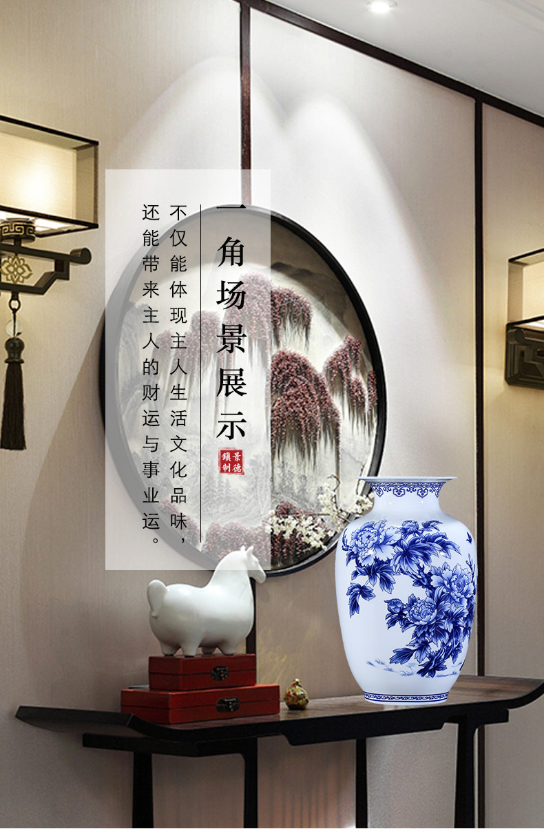 Jingdezhen ceramics thin foetus floret bottle of Chinese blue and white porcelain is ancient frame decorate the sitting room TV ark, flower arranging furnishing articles