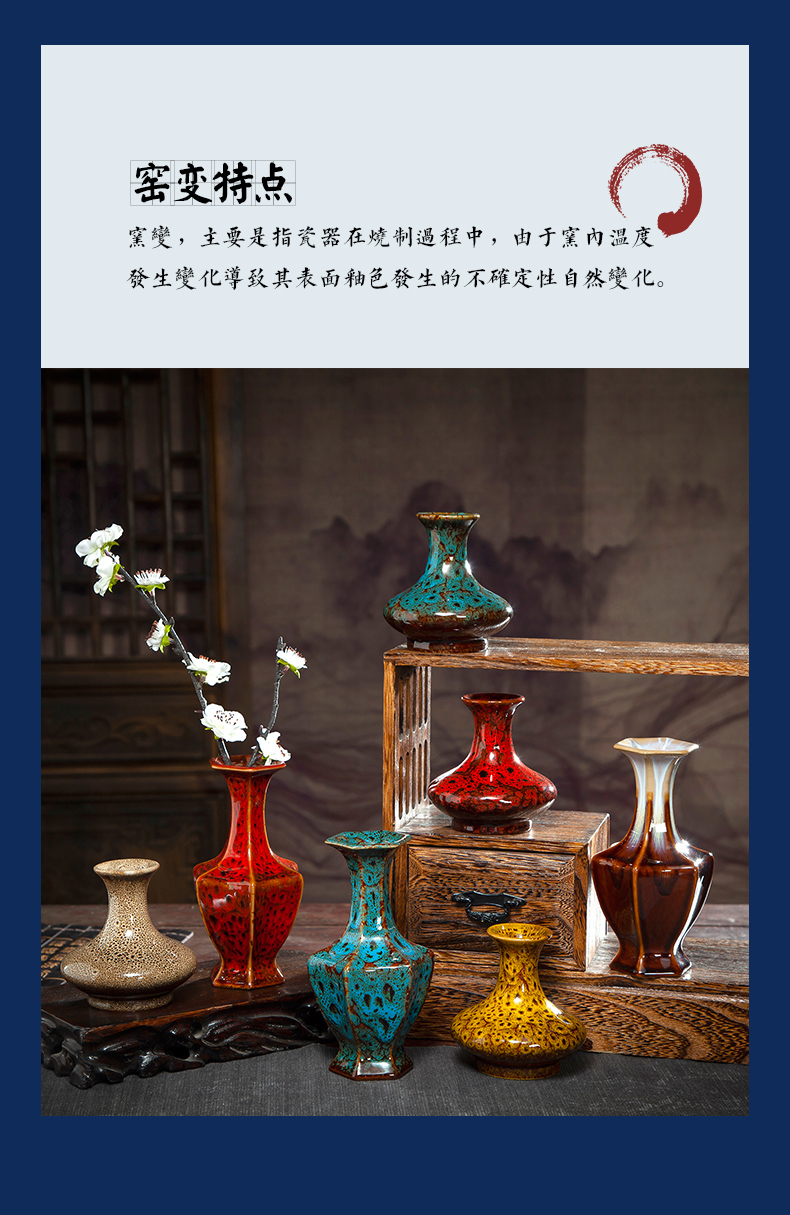 Archaize of jingdezhen ceramics up vase small place, dry flower, flower arranging Chinese style restoring ancient ways is the sitting room decoration