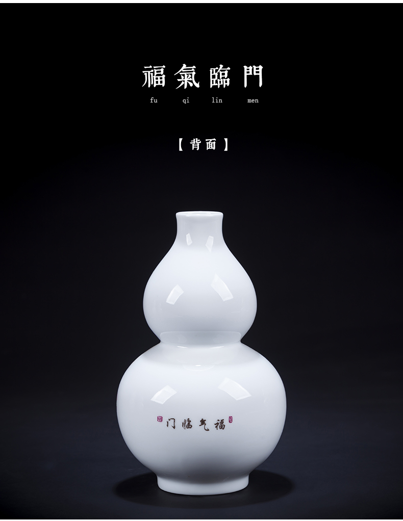 Jingdezhen chinaware bottle gourd floret bottle furnishing articles sitting room of Chinese style household flower arranging rich ancient frame decorative arts and crafts
