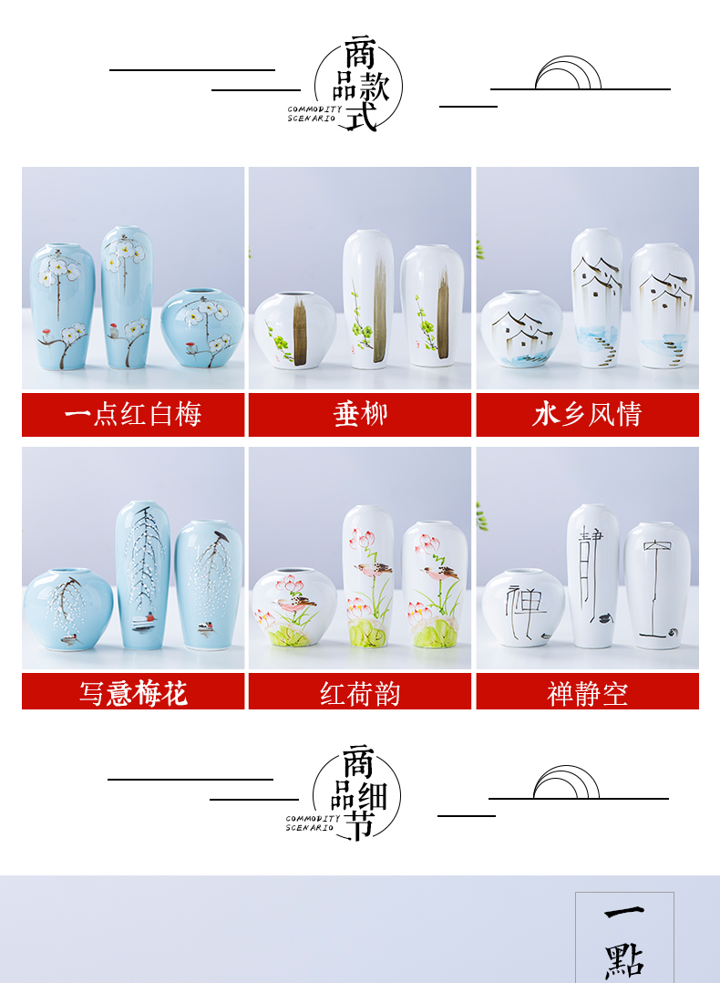 Jingdezhen ceramics new Chinese flower arranging floret bottle three - piece living room TV ark, home furnishing articles