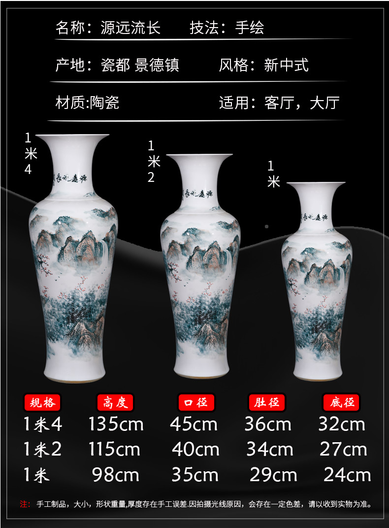 Jingdezhen ceramic hand - made landscape painting fish large vases, furnishing articles sitting room floor decoration for the opening of the new Chinese style gifts