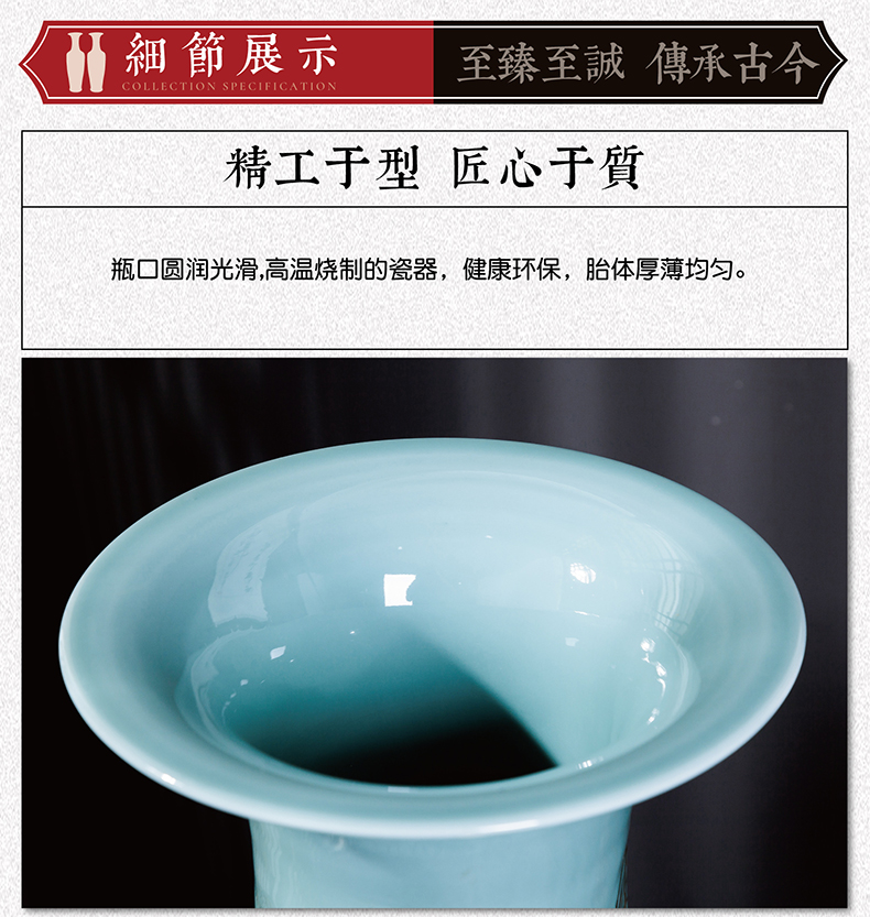 Jingdezhen big hand paint ceramic vase furnishing articles sitting room be born Chinese celadon decoration hotels high - grade decoration