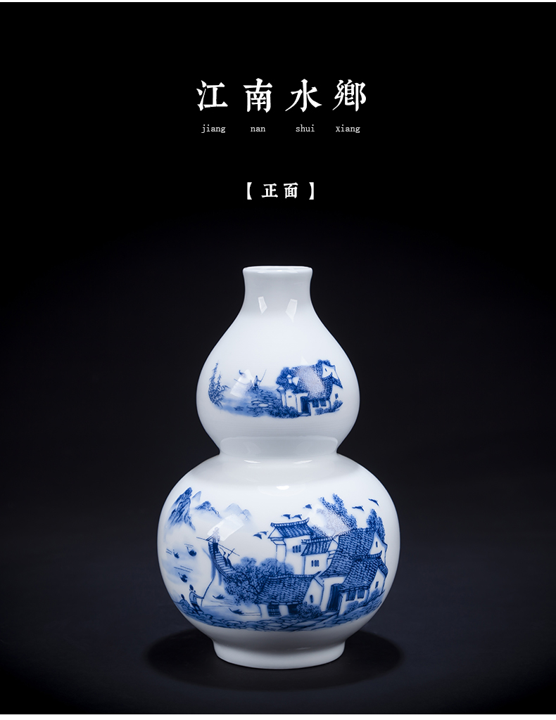 Jingdezhen chinaware bottle gourd floret bottle furnishing articles sitting room of Chinese style household flower arranging rich ancient frame decorative arts and crafts