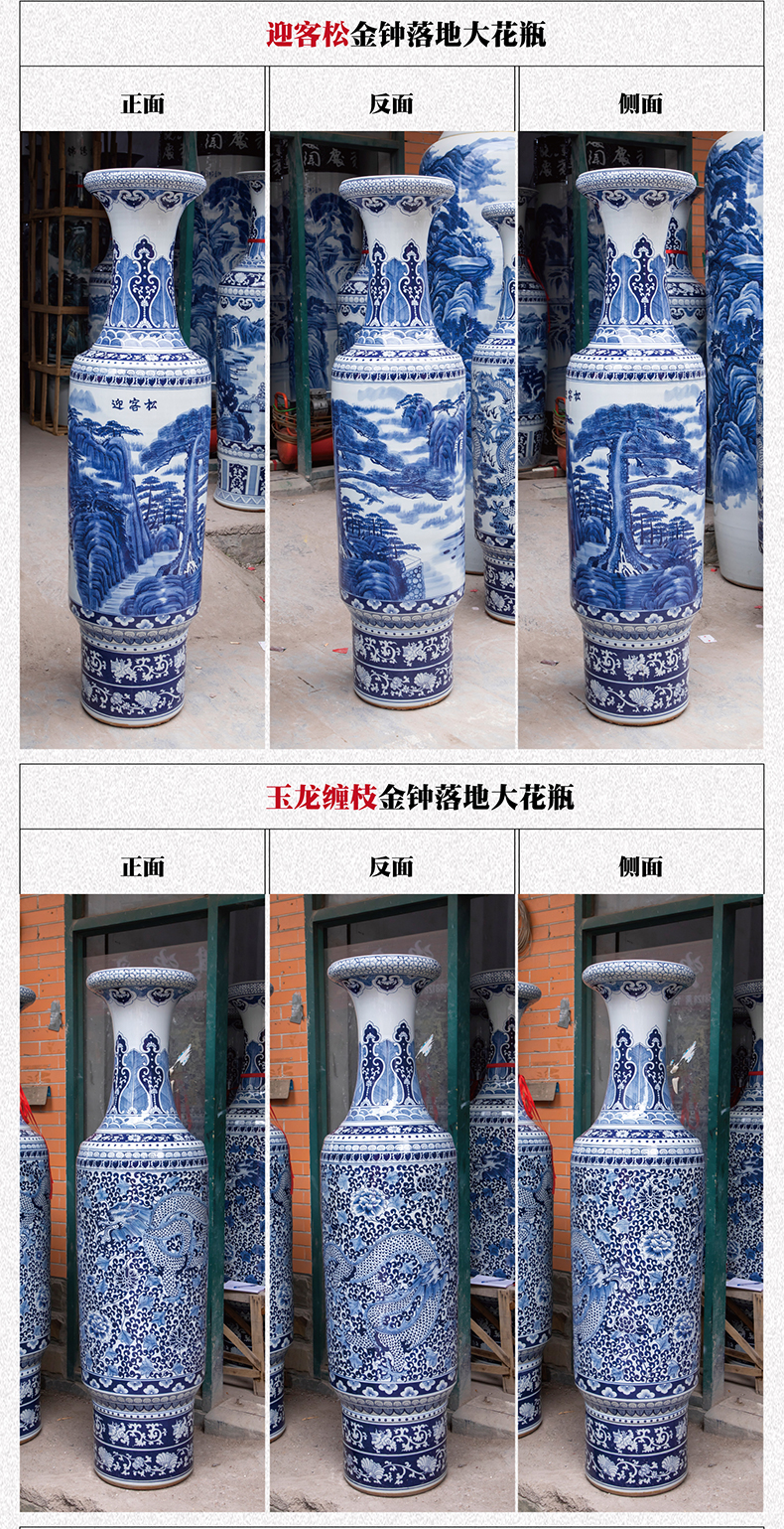 Blue and white porcelain of jingdezhen ceramics yulong, bound branch admiralty large vases, sitting room of Chinese style household hotel furnishing articles