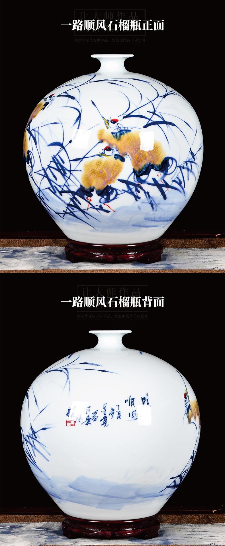 The Master of jingdezhen ceramics hand - made pomegranate vases, flower arrangement of Chinese style living room TV ark, crafts ornament