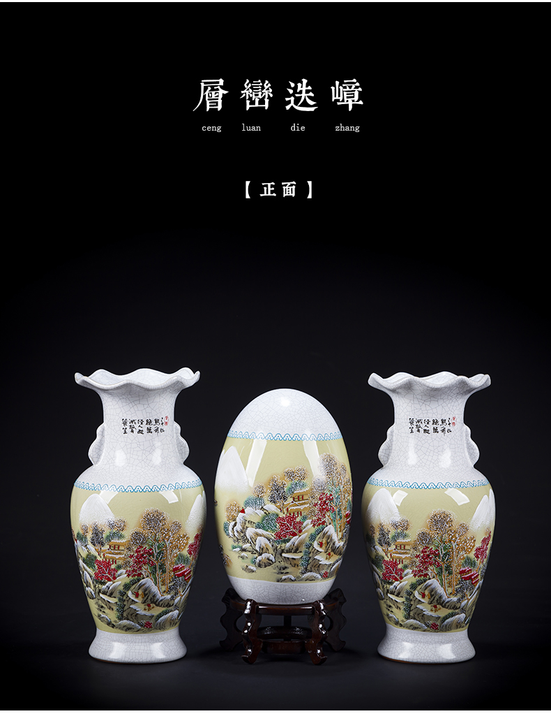 Jingdezhen ceramics cloisonne vase three - piece furnishing articles of Chinese style home decoration flower arranging rich ancient frame in the living room