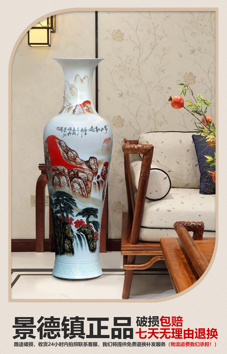 Jingdezhen ceramic hand - made much luck landing a big vase Chinese sitting room adornment is placed large opening gifts