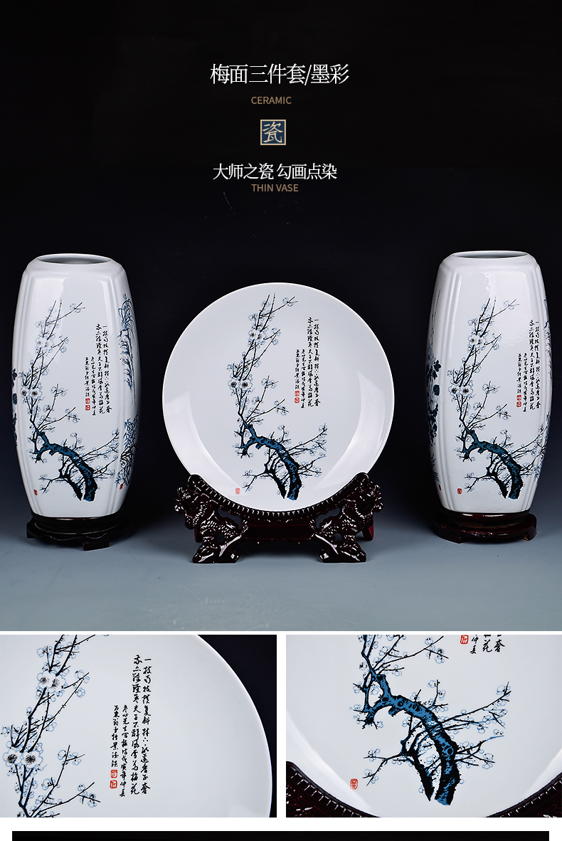 Jingdezhen ceramics furnishing articles furnishing articles of Chinese wind hanging plate wine decorations household adornment rich ancient frame craft