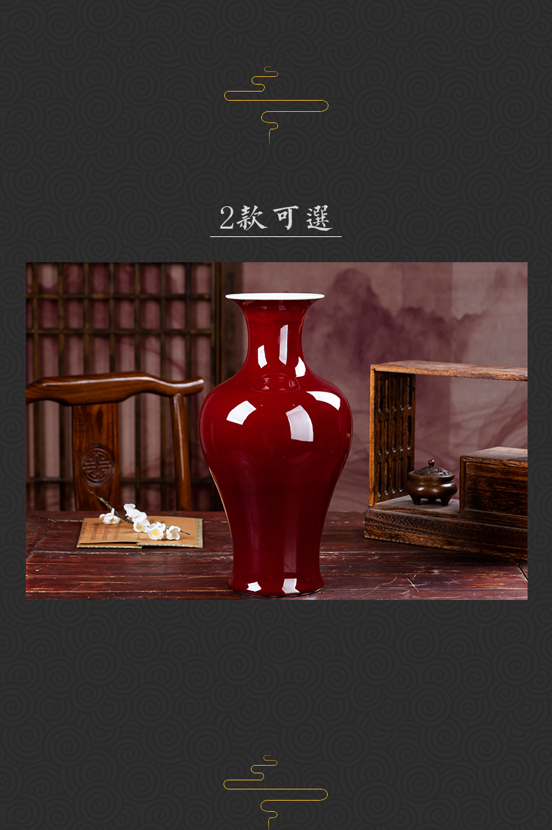 Jingdezhen ceramics ji red vase furnishing articles antique Chinese style living room decoration large fish bottle arranging flowers