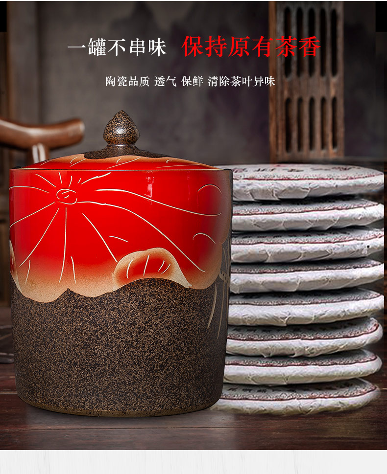 Jingdezhen ceramic red lotus coarse pottery tea pot home seal storage tank puer tea cake oversized capacity