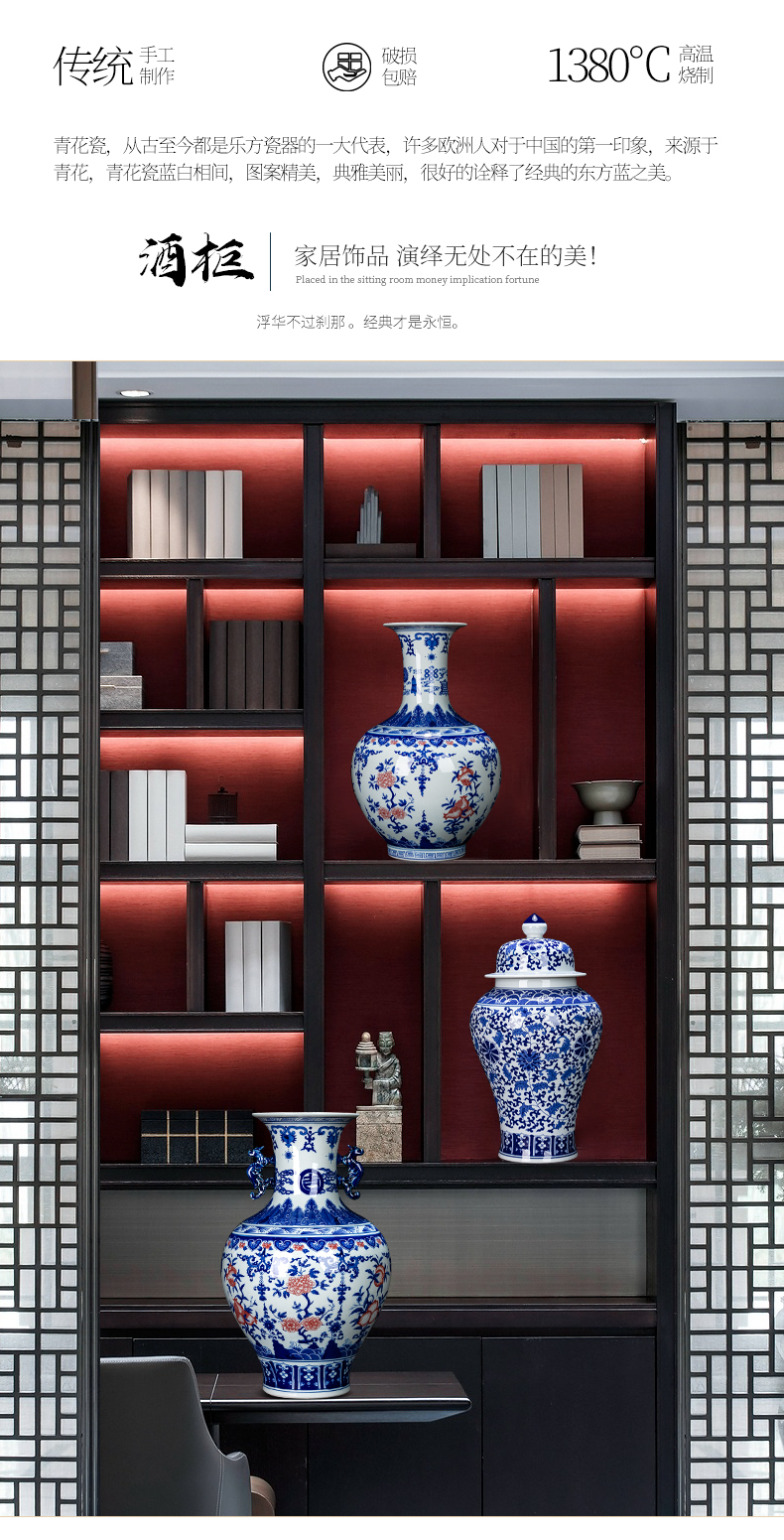 Antique hand - made porcelain of jingdezhen ceramics youligong vases, flower arranging Chinese style household rich ancient frame is placed in the living room