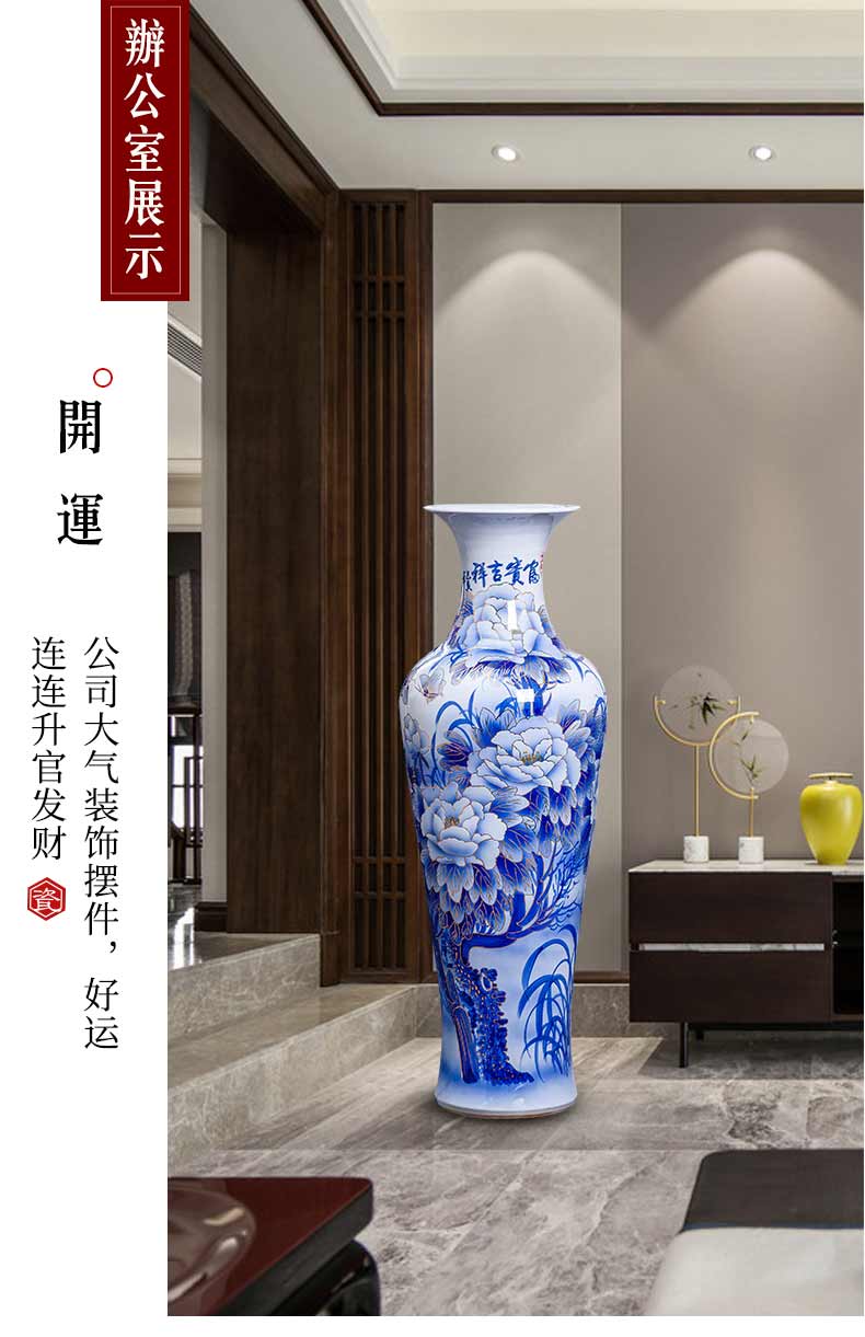 Hand draw the see colour blue and white porcelain of jingdezhen ceramics of large vases, new Chinese style living room decoration light key-2 luxury furnishing articles