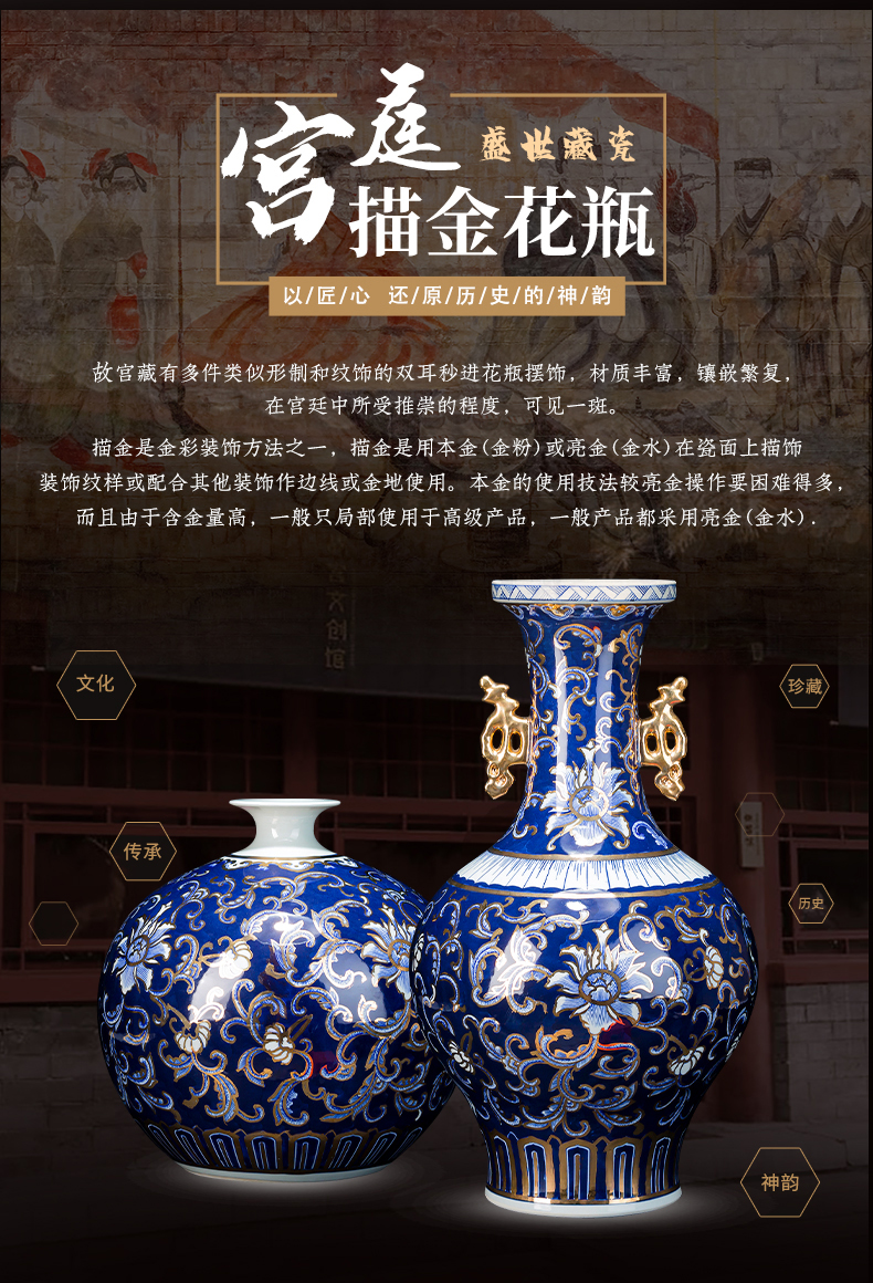 Jingdezhen ceramics master see colour light blue and white porcelain vase large antique Chinese style living room office furnishing articles of key-2 luxury