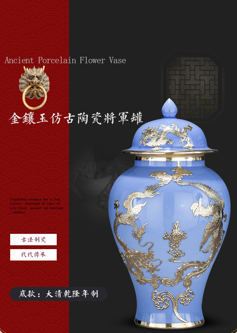 Jingdezhen ceramics blue stroke an inset jades general pot vase of new Chinese rich ancient frame sitting room adornment is placed