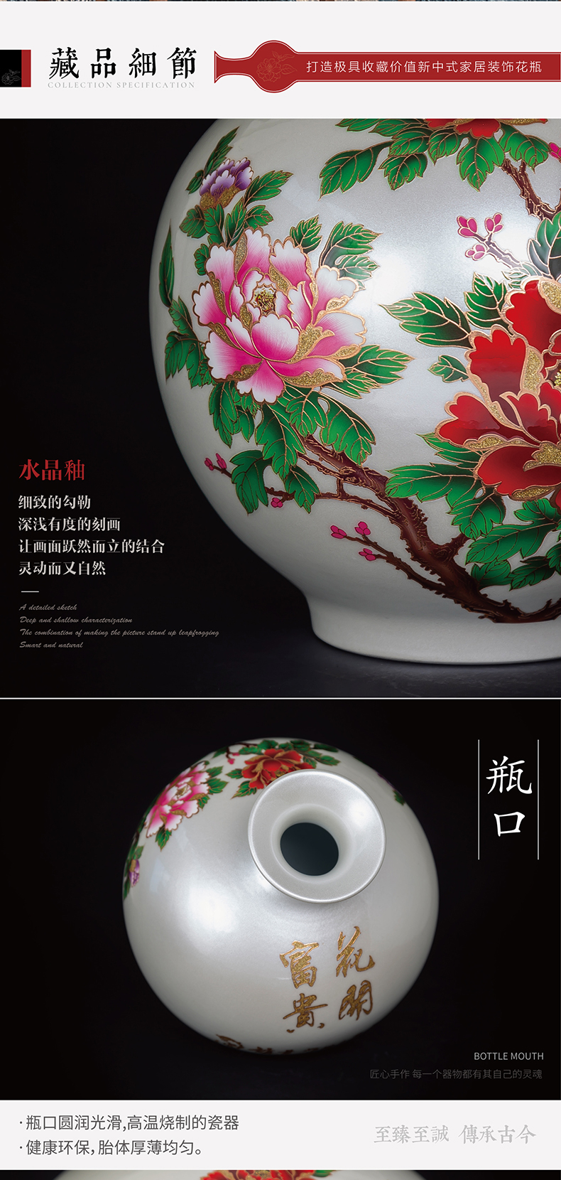 Jingdezhen ceramic vases, purple crystal glaze mei red sitting room porch place rich ancient frame of Chinese style household ornaments