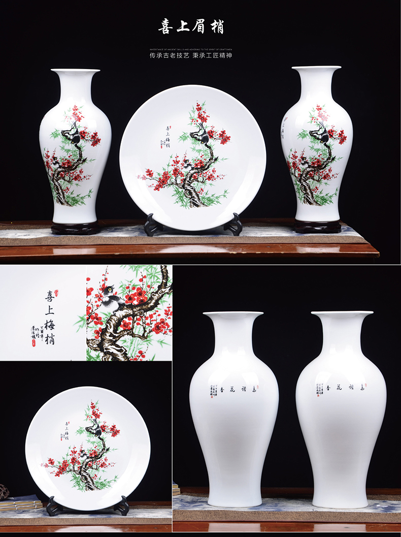 Jingdezhen ceramic vase three - piece furnishing articles sitting room TV ark, Chinese antique home decoration decoration is large