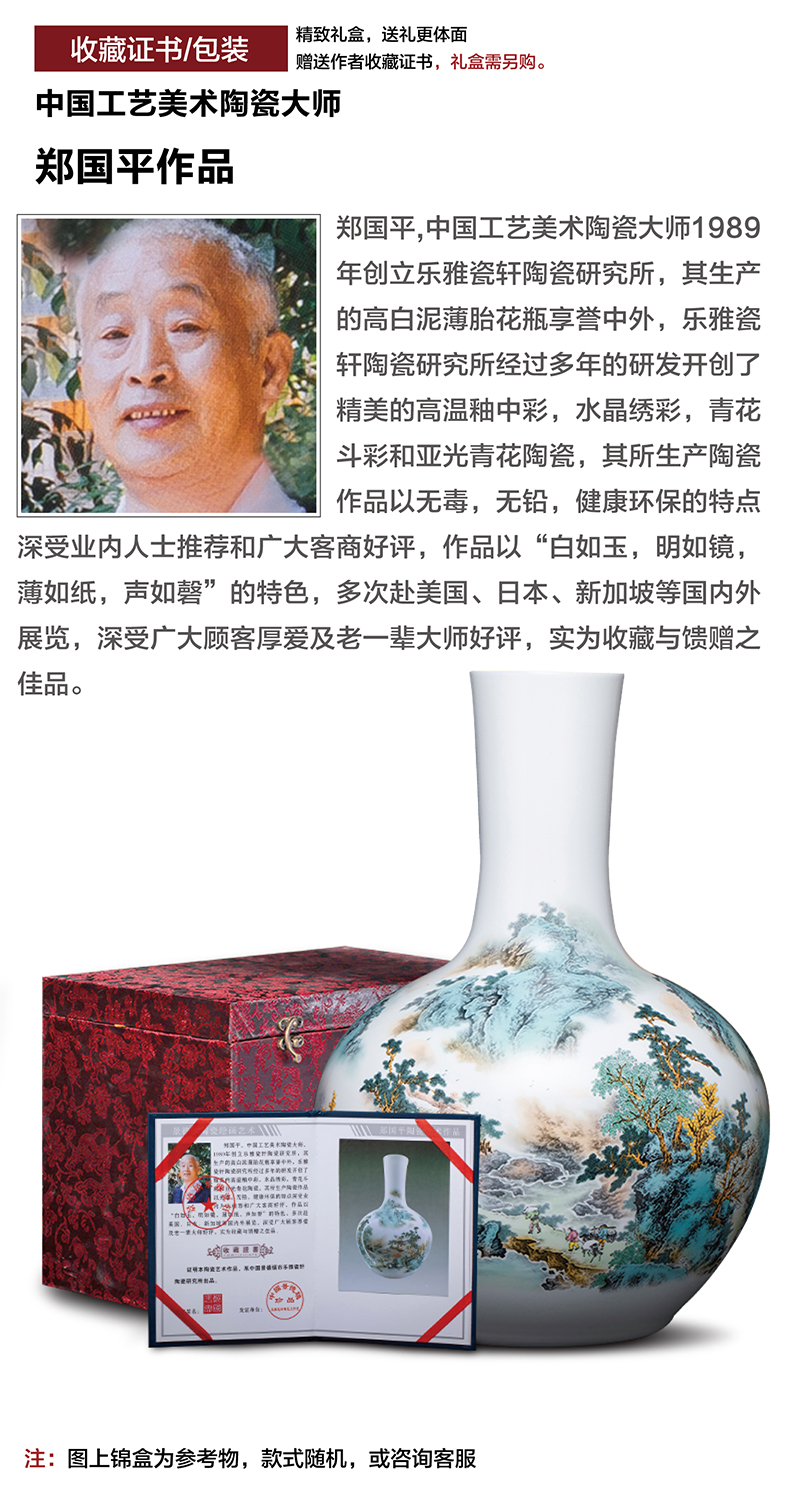 Jingdezhen ceramics thin body big vase Chinese ancient frame sitting room place to live in a TV ark, craft ornaments