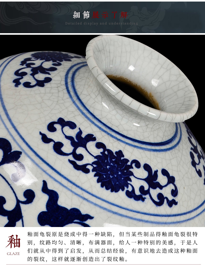 Archaize of jingdezhen ceramics up with blue and white porcelain vase Chinese style living room home decoration flower arranging rich ancient frame furnishing articles