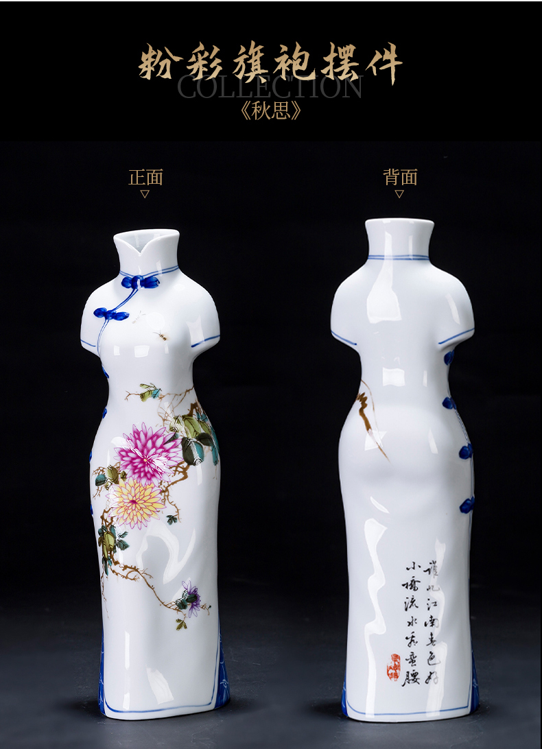 Blue and white cheongsam jingdezhen ceramics hand - made furnishing articles sitting room ark, rich ancient frame home decoration creative process