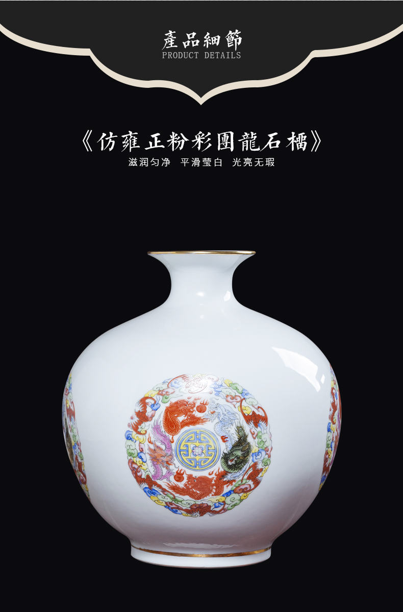 Jingdezhen chinaware paint floret bottle of flower arranging Chinese style household adornment rich ancient frame pomegranate bottle furnishing articles sitting room