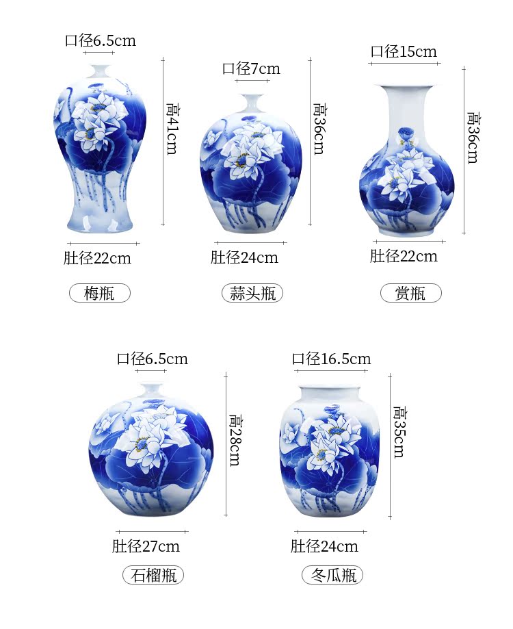 Jingdezhen ceramic hand - made of new Chinese blue and white porcelain vase pomegranate bottle place to live in the living room TV cabinet decoration