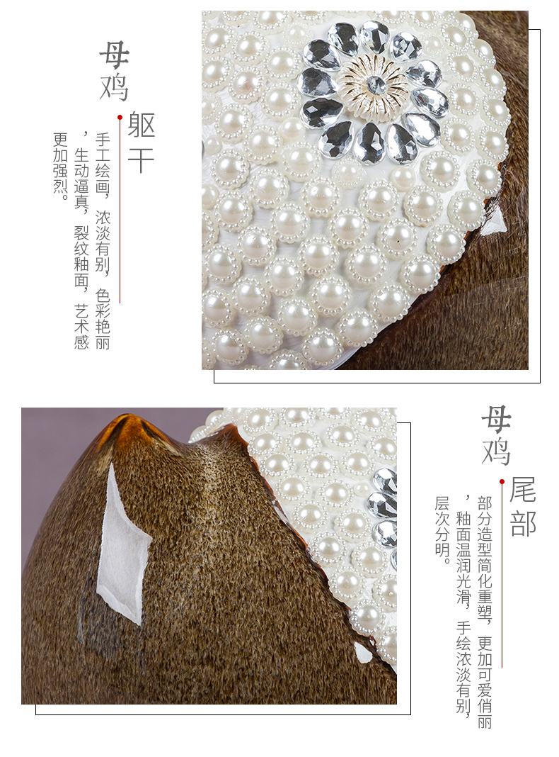 Jingdezhen ceramic up guinea fowl new sitting room of Chinese style household wine creative furnishing articles furnishing articles craft ornaments