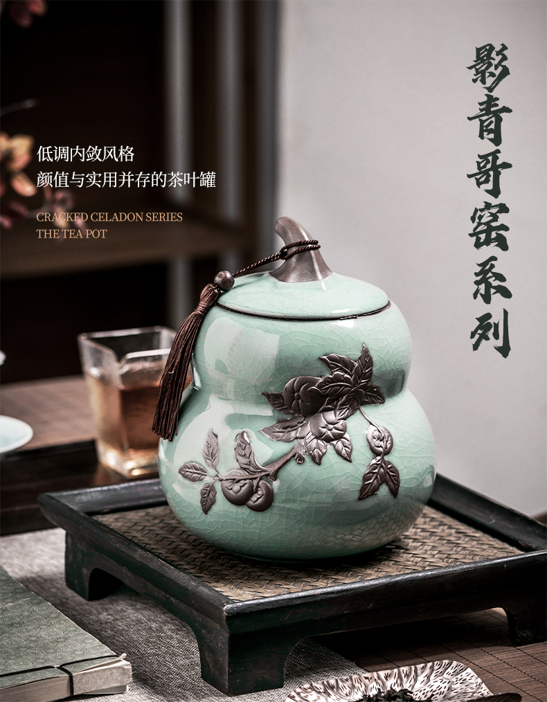 Jingdezhen shadow green elder brother up with ceramic seal caddy fixings black tea, green tea pu - erh tea bag gm caddy fixings