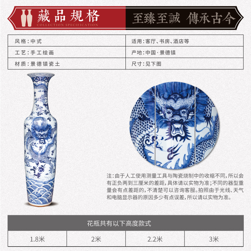 Jingdezhen ceramics of large blue and white porcelain vase decoration to the hotel living room home furnishing articles large opening gifts