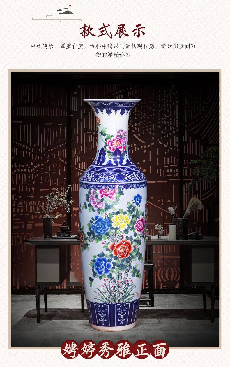 Jingdezhen ceramic blooming flowers, hand - made the size of large vases, Chinese style living room decoration to the hotel opening furnishing articles