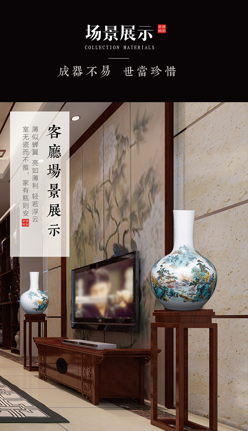 Jingdezhen ceramics thin body big vase Chinese ancient frame sitting room place to live in a TV ark, craft ornaments