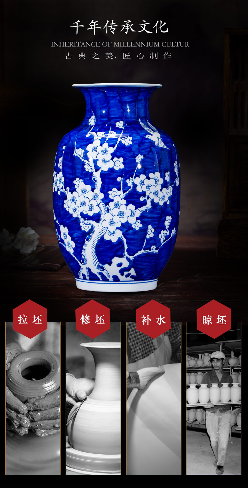 New Chinese style household jingdezhen antique hand - made ceramic vase of blue and white porcelain sitting room decorates porch rich ancient frame furnishing articles