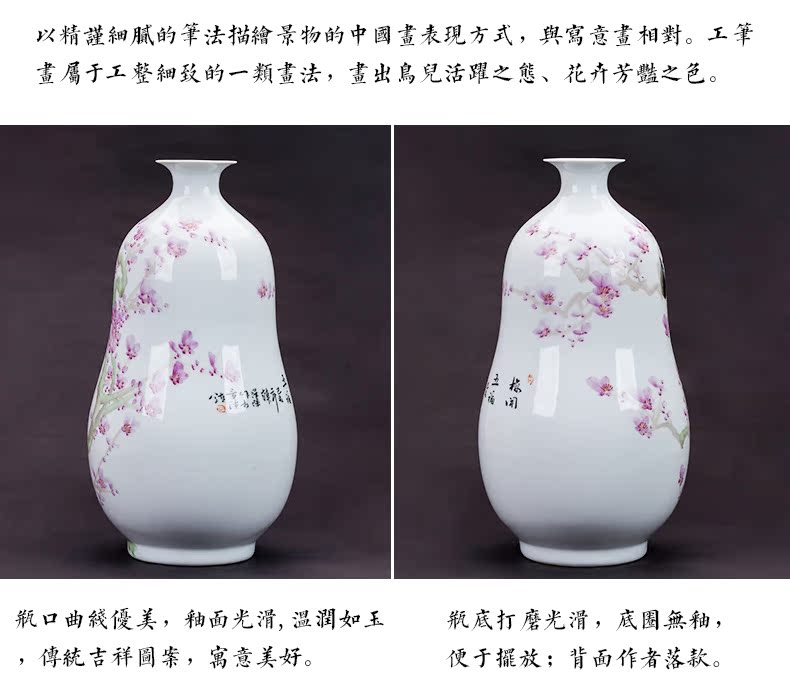 Jingdezhen ceramics masters hand - made vases, flower arranging living room TV cabinet decoration of Chinese style household furnishing articles