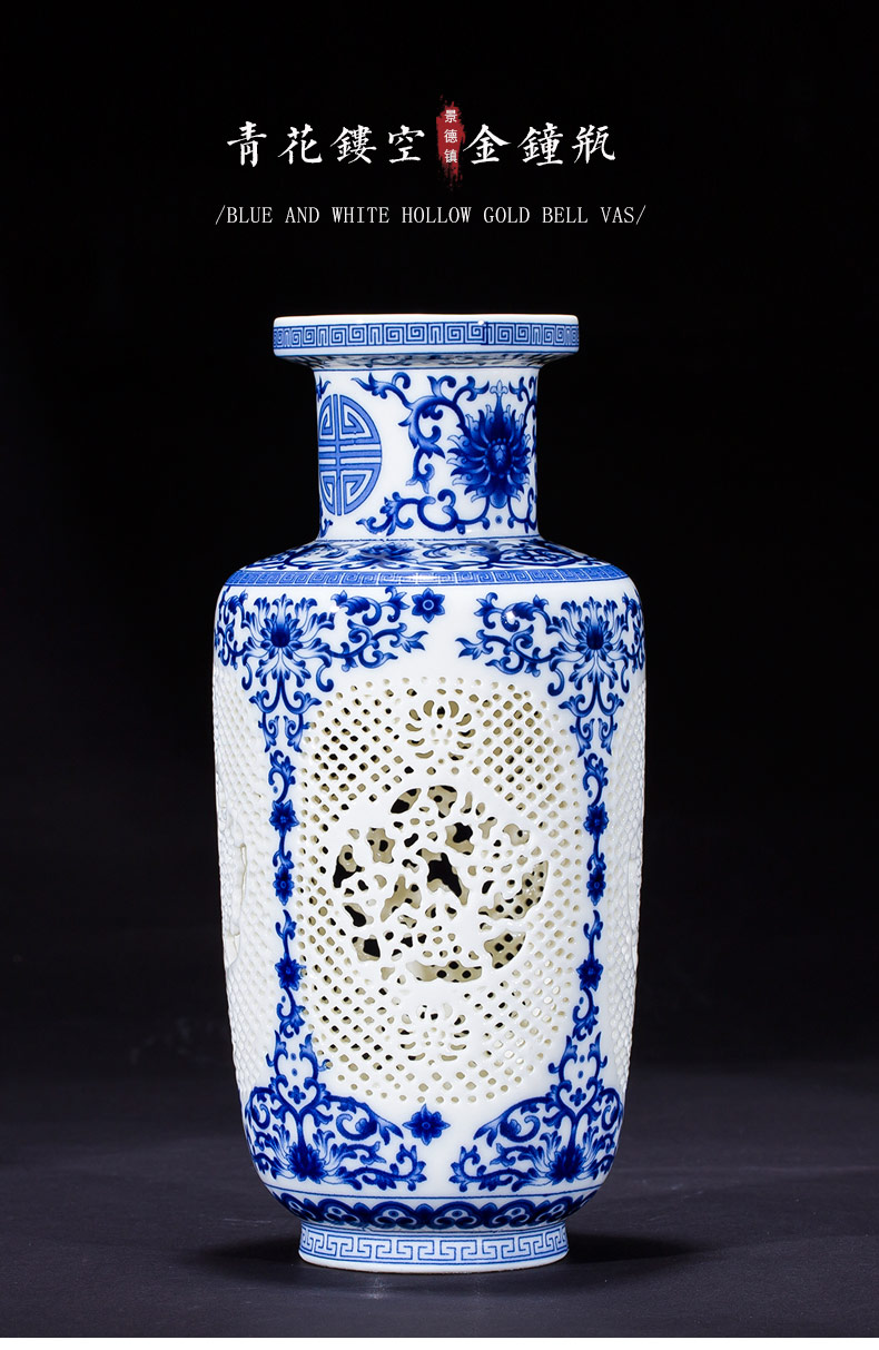 Jingdezhen ceramics hollow - blue and white porcelain vases, flower arrangement of modern Chinese style household wine sitting room adornment is placed