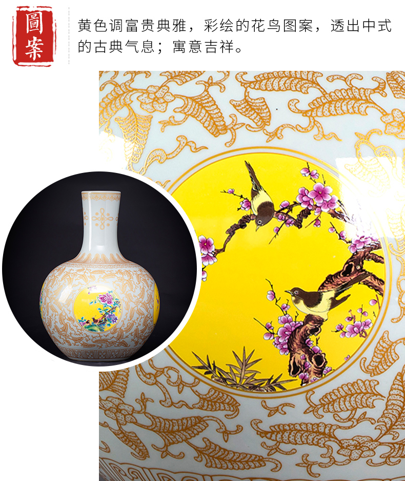 Archaize of jingdezhen ceramics up Chinese vase fuels the sitting room TV cabinet study furnishing articles crafts gifts