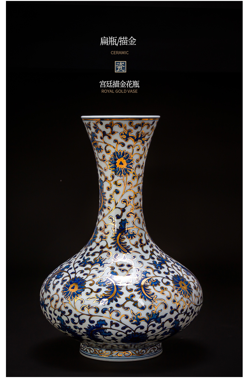 Jingdezhen ceramics high - grade household adornment see hand blue and white porcelain vase furnishing articles Chinese style restoring ancient ways the sitting room