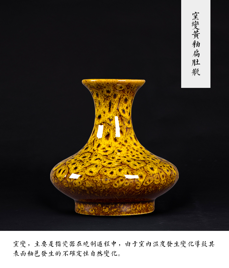 Archaize of jingdezhen ceramics up vase small place, dry flower, flower arranging Chinese style restoring ancient ways is the sitting room decoration