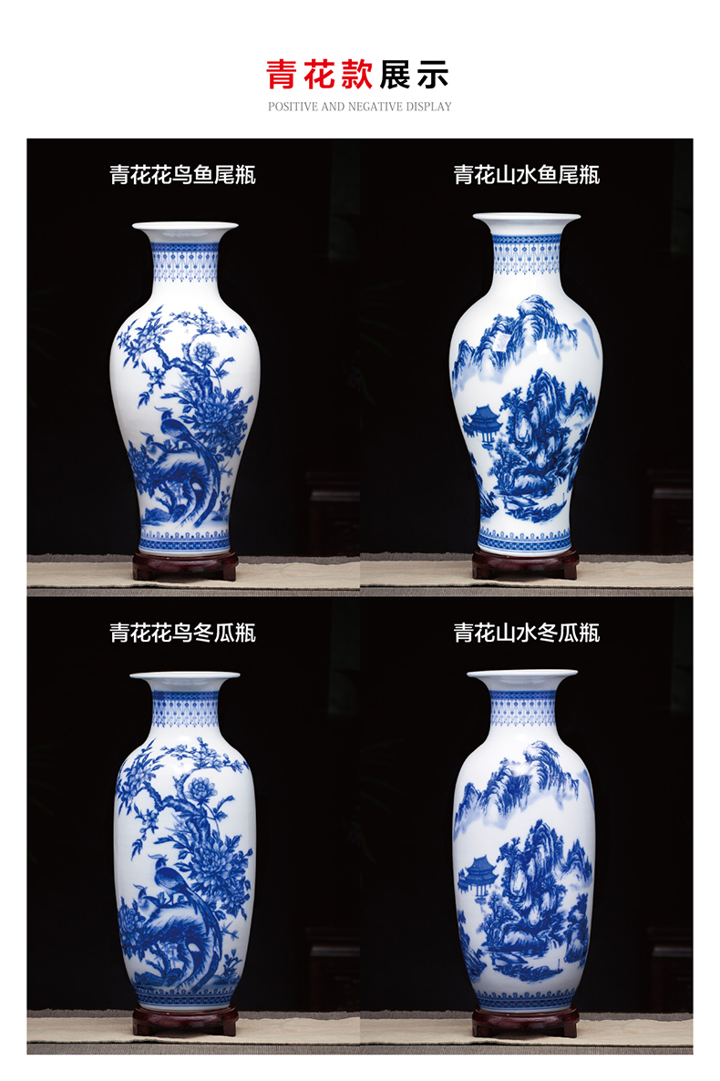 Jingdezhen ceramics big new Chinese style living room blue and white porcelain vase furnishing articles lucky bamboo flower arrangement home decoration