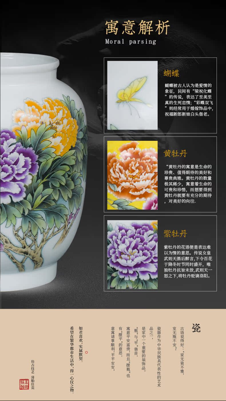 The Master of jingdezhen ceramic powder enamel handpainted Chinese penjing decorative vase flower arranging the sitting room porch porcelain arts and crafts