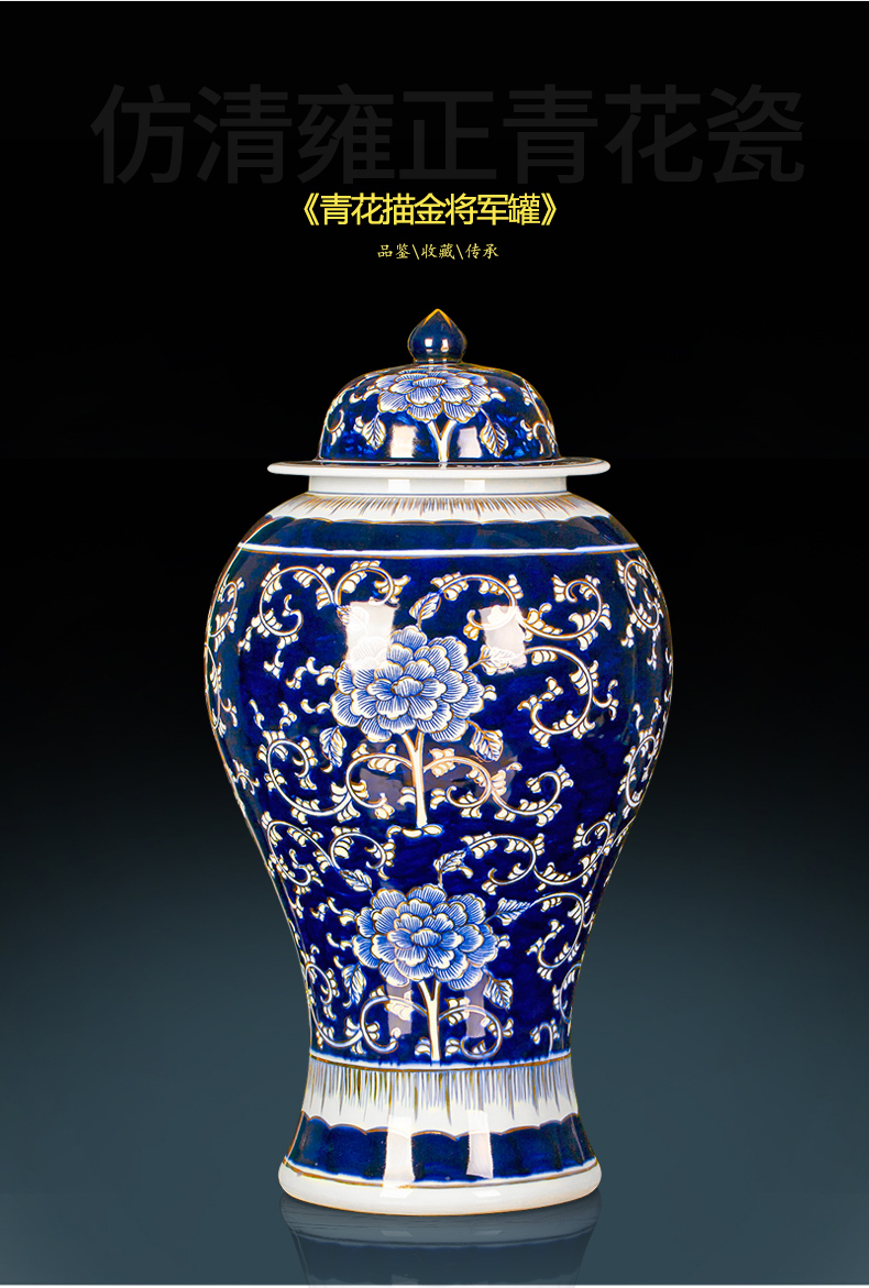 Jingdezhen chinaware paint hand - made pomegranate bottles of Chinese style living room office furnishing articles large blue and white porcelain vase
