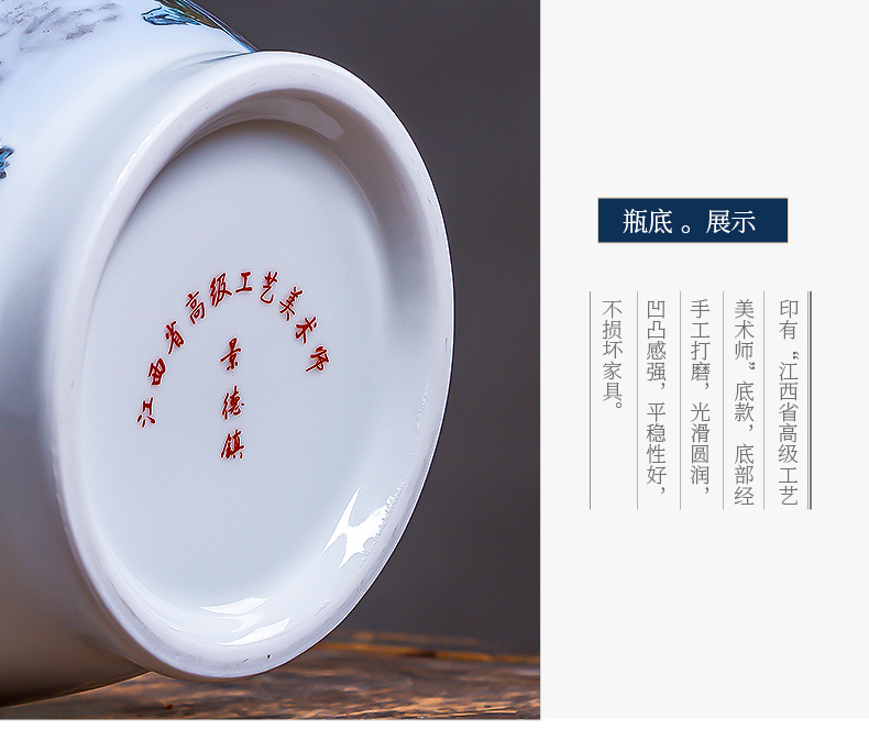 Jingdezhen ceramics hand - made the master of landscape painting thin body porcelain vase furnishing articles Chinese flower arranging sitting room household act the role ofing is tasted